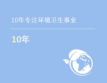 乐投在线平台